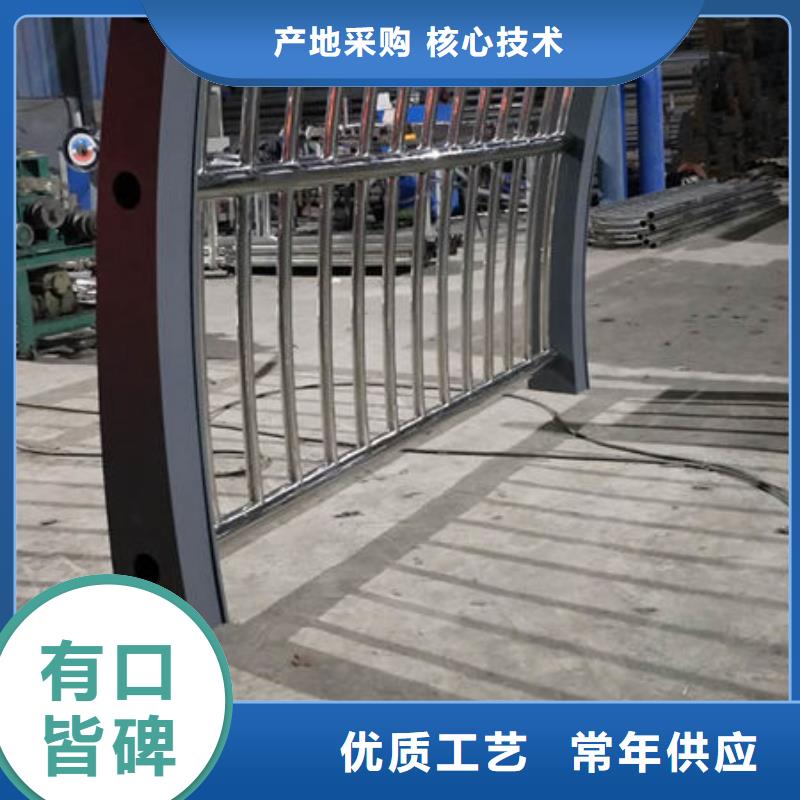 灯光护栏不锈钢碳素钢复合管专注生产N年