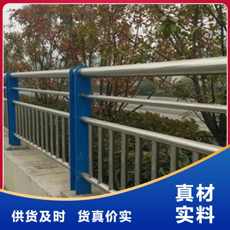 灯光护栏201不锈钢复合管品质可靠