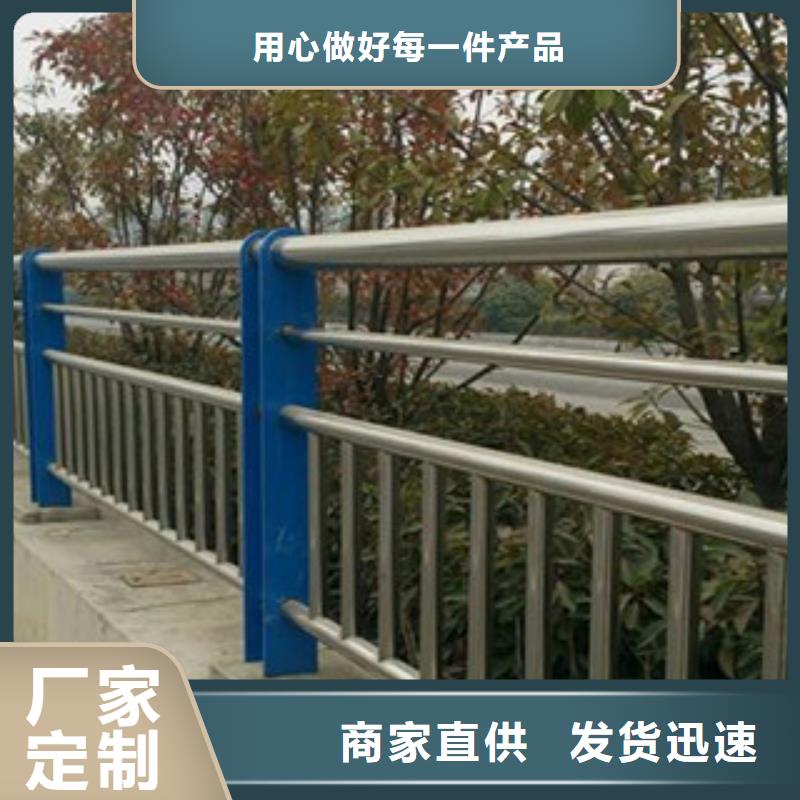 灯光护栏不锈钢碳素钢复合管专注生产N年