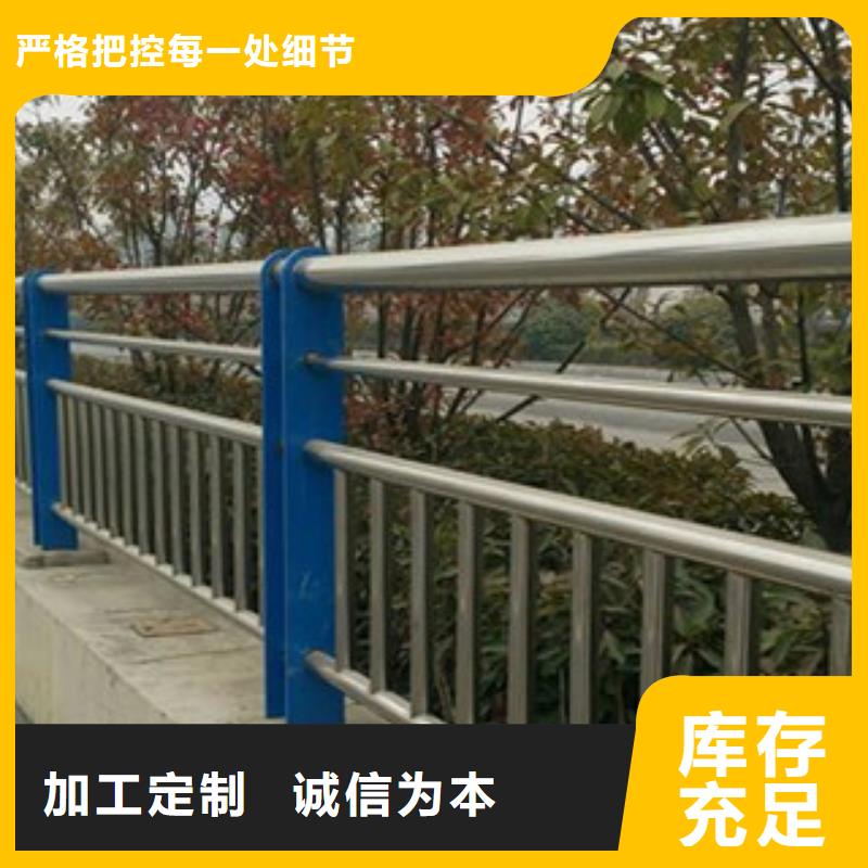 不锈钢碳素钢复合管视频-不锈钢碳素钢复合管-辽宁省丹东市周边生产厂家-振兴|振安|营口|阜新|大连|锦州|鞍山