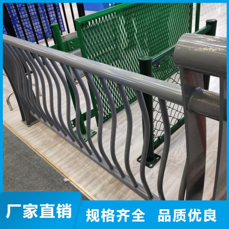 灯光护栏201不锈钢复合管品质可靠