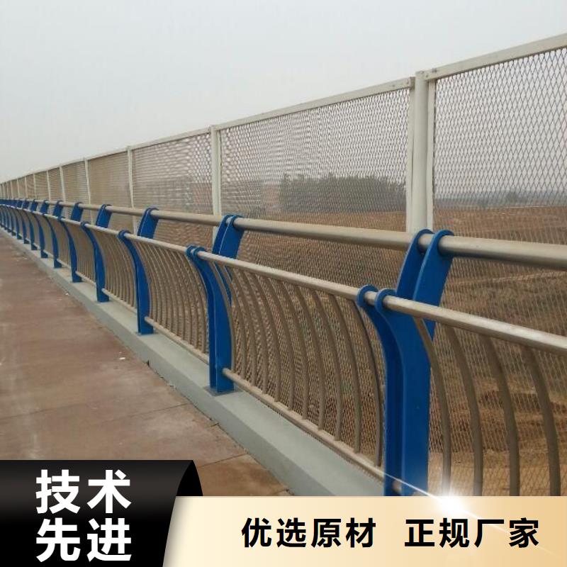不锈钢碳素钢复合管视频-不锈钢碳素钢复合管-辽宁省丹东市周边生产厂家-振兴|振安|营口|阜新|大连|锦州|鞍山