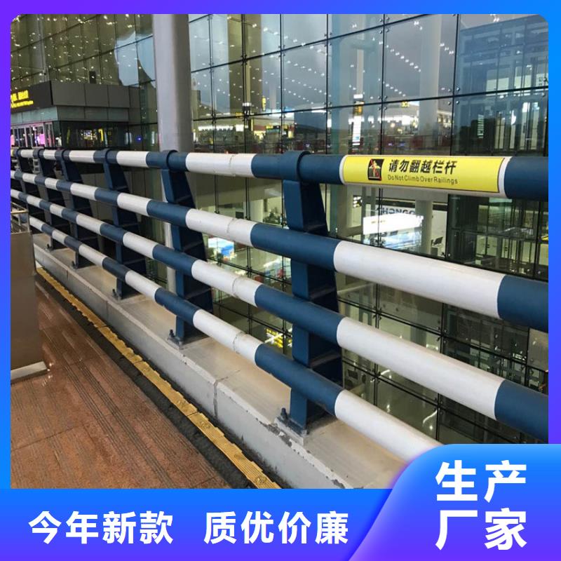 灯光护栏不锈钢碳素钢复合管用心经营