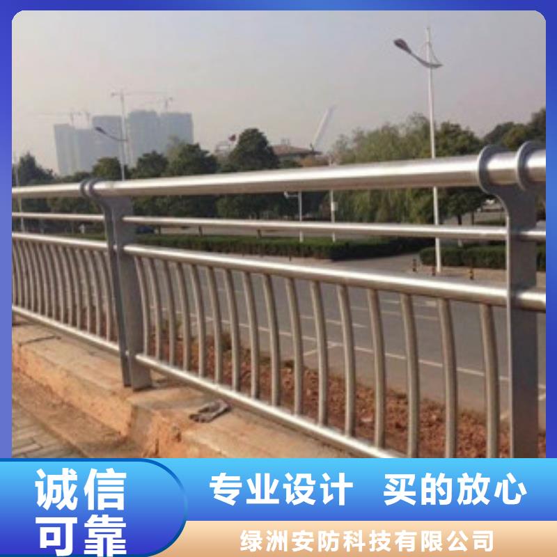 不锈钢碳素钢复合管视频-不锈钢碳素钢复合管-辽宁省丹东市周边生产厂家-振兴|振安|营口|阜新|大连|锦州|鞍山