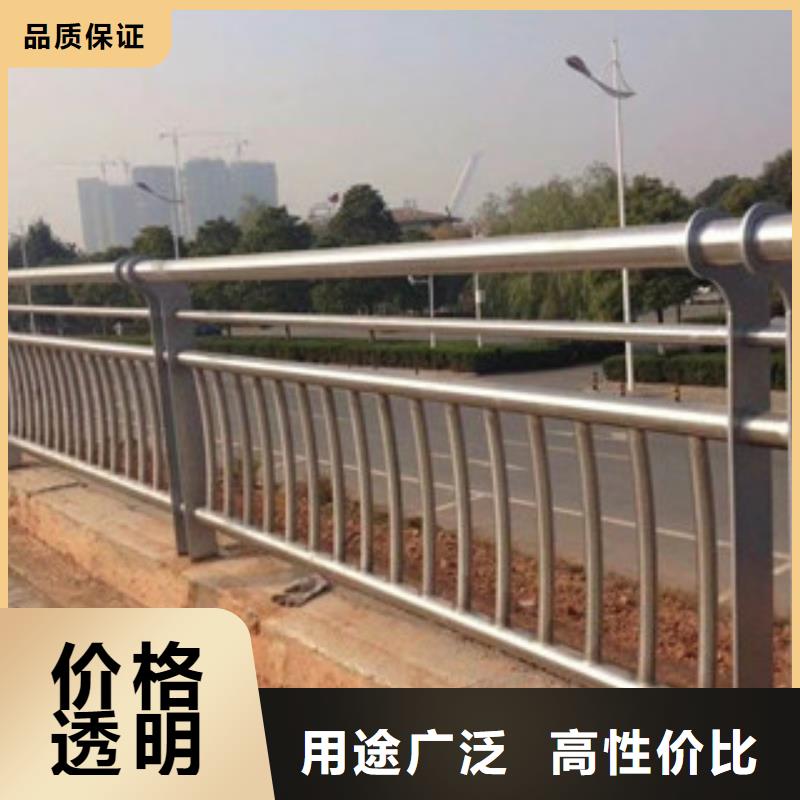 不锈钢碳素钢复合管视频-呼和浩特市不锈钢碳素钢复合管-同城可服务区域乌兰察布|锡林郭勒|通辽|乌海