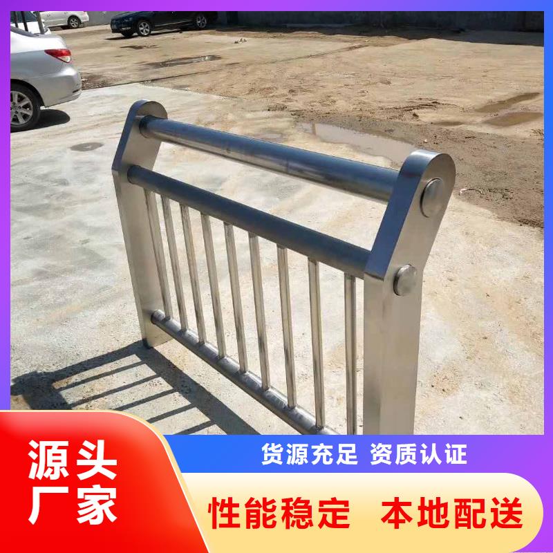 灯光护栏不锈钢碳素钢复合管专注生产N年