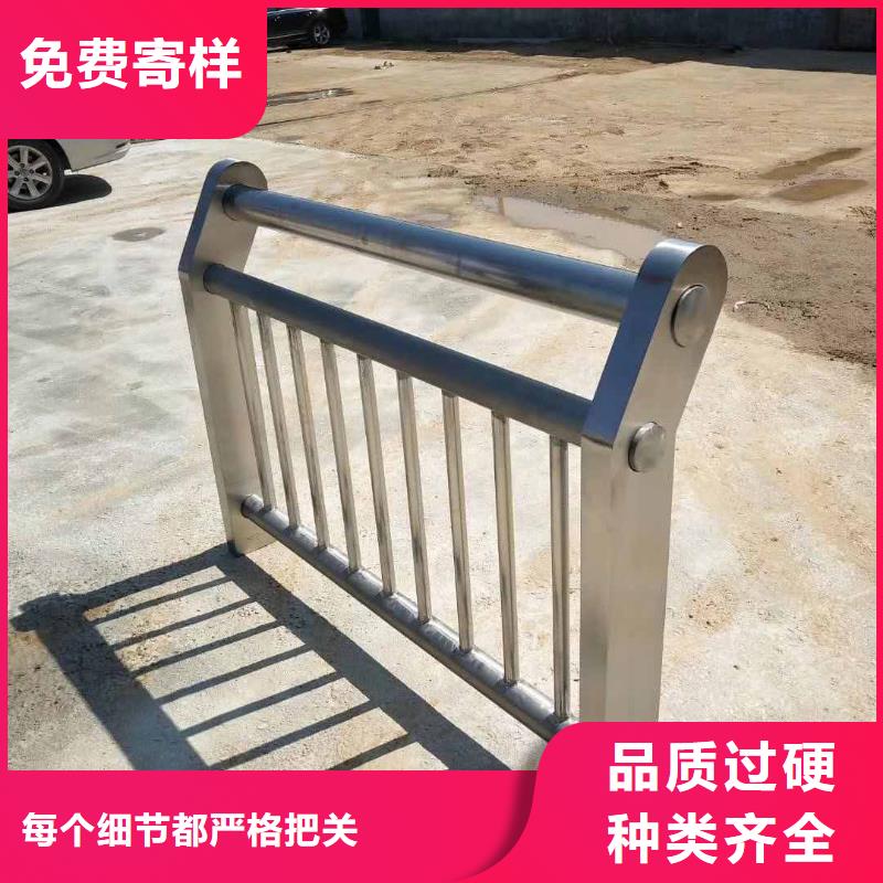 灯光护栏不锈钢碳素钢复合管用心经营