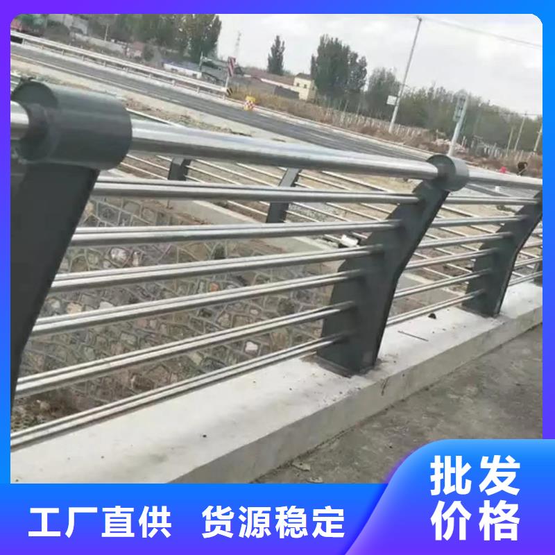 不锈钢碳素钢复合管视频-呼和浩特市不锈钢碳素钢复合管-同城可服务区域乌兰察布|锡林郭勒|通辽|乌海