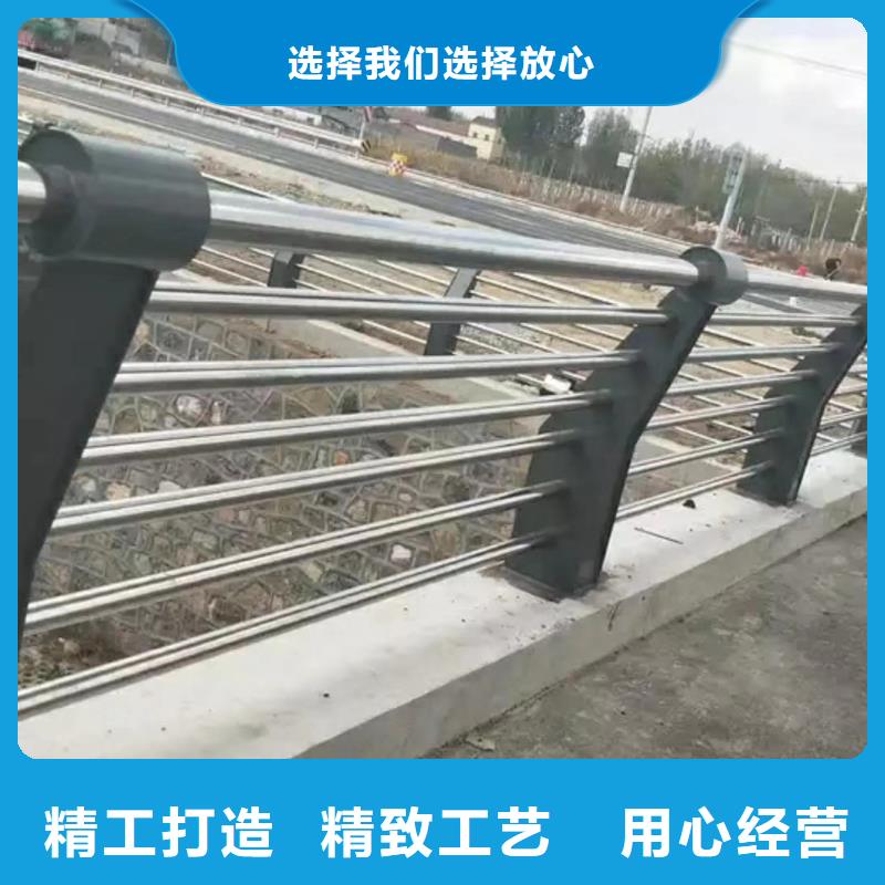 不锈钢碳素钢复合管视频-不锈钢碳素钢复合管-辽宁省丹东市周边生产厂家-振兴|振安|营口|阜新|大连|锦州|鞍山