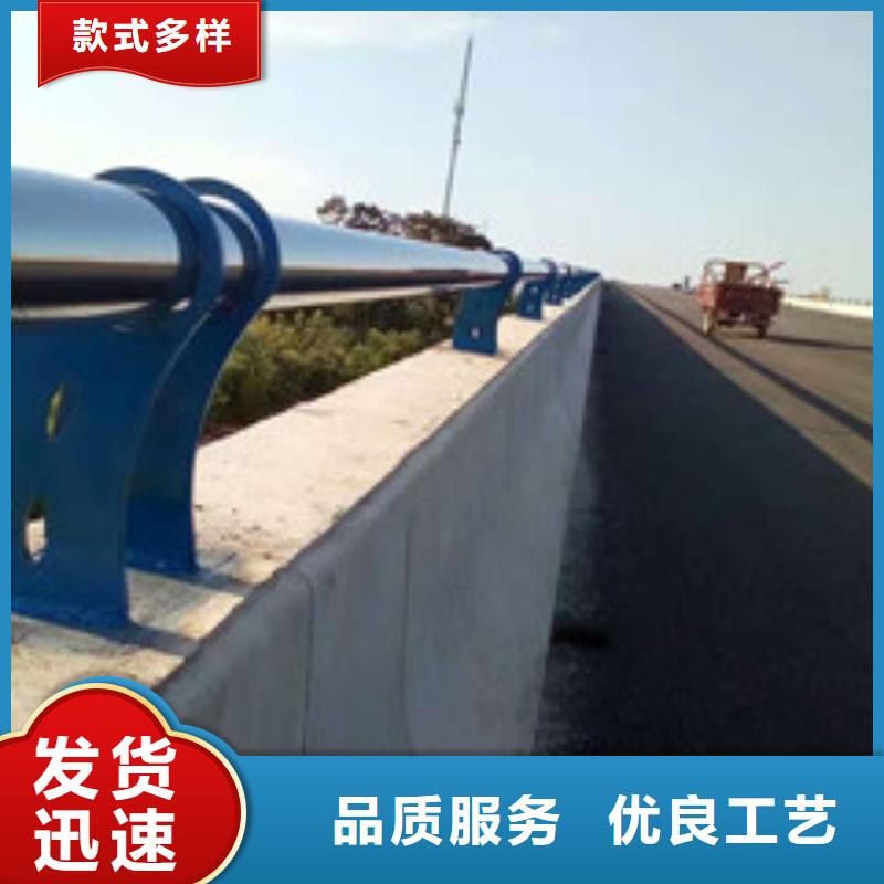 不锈钢碳素钢复合管视频-灵山|钦南|梧州|防城港|贺州|河池不锈钢碳素钢复合管用心制造-绿洲安防科技(钦州市分公司)