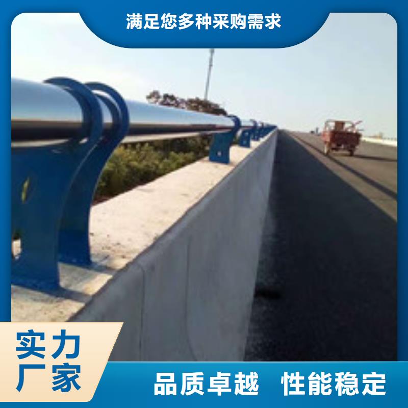 灯光护栏不锈钢碳素钢复合管专注生产N年