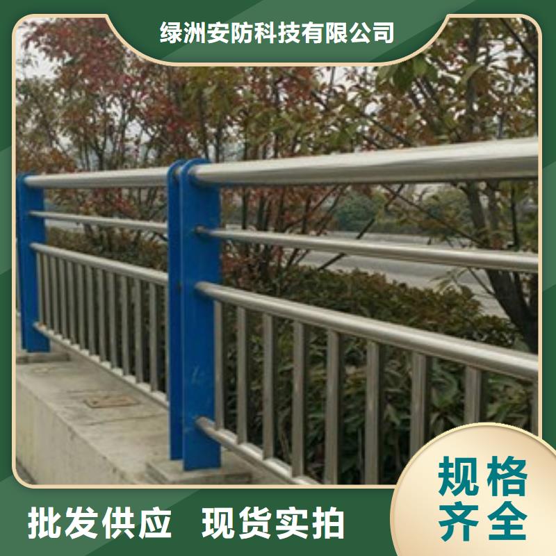 灯光护栏不锈钢碳素钢复合管专注生产N年