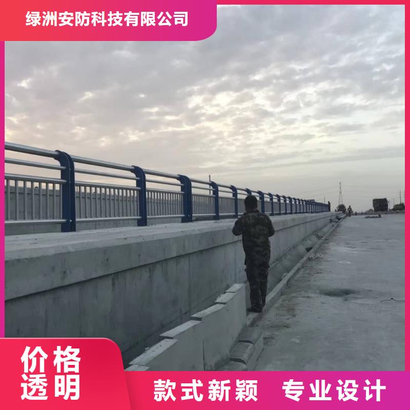 灯光护栏201不锈钢复合管品质可靠