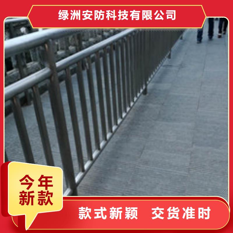灯光护栏不锈钢碳素钢复合管用心经营