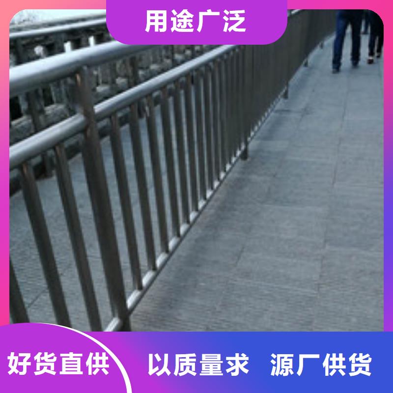 不锈钢碳素钢复合管视频-呼和浩特市不锈钢碳素钢复合管-同城可服务区域乌兰察布|锡林郭勒|通辽|乌海