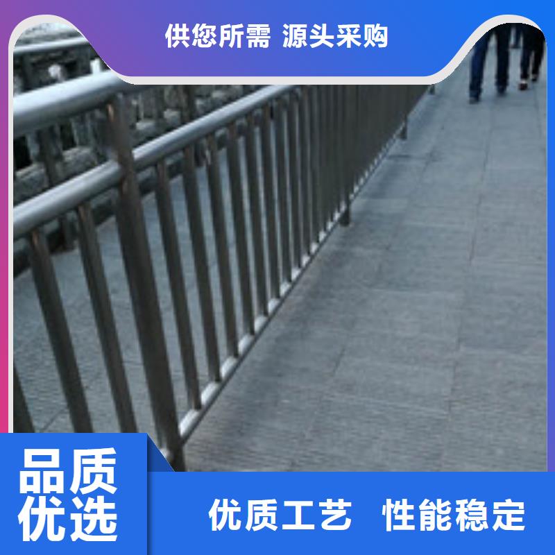 灯光护栏不锈钢碳素钢复合管用心经营