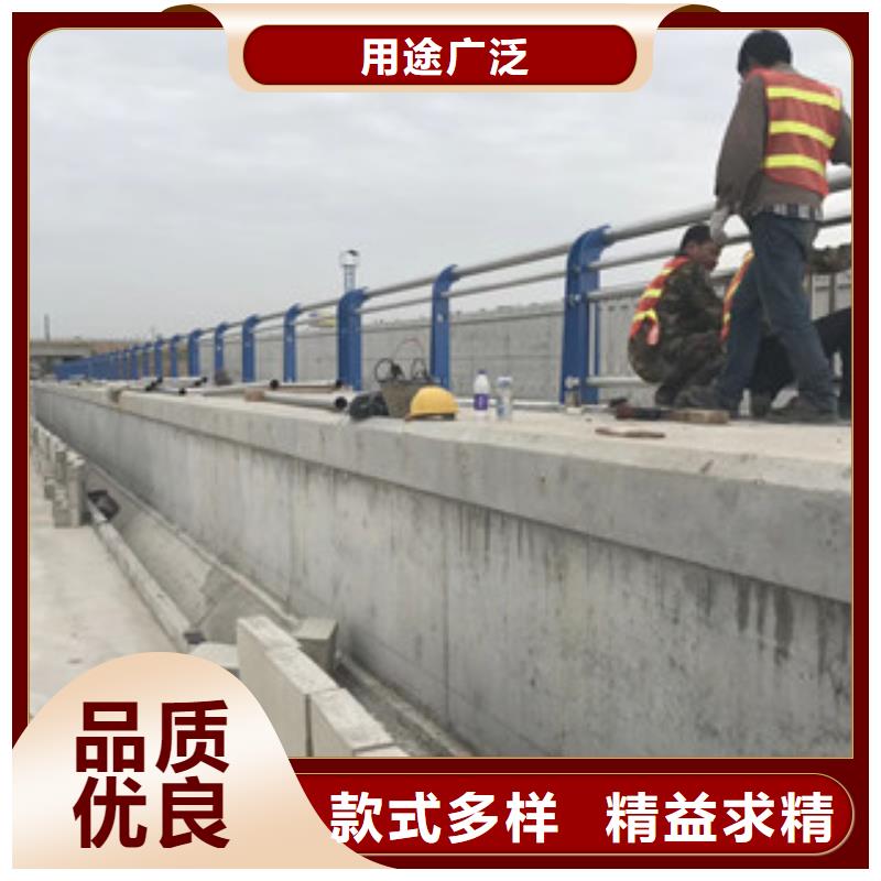 灯光护栏不锈钢碳素钢复合管用心经营