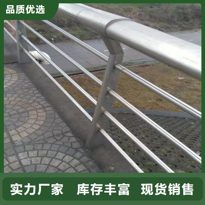 灯光护栏201不锈钢复合管品质可靠