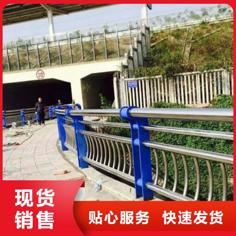不锈钢碳素钢复合管视频-不锈钢碳素钢复合管-辽宁省丹东市周边生产厂家-振兴|振安|营口|阜新|大连|锦州|鞍山