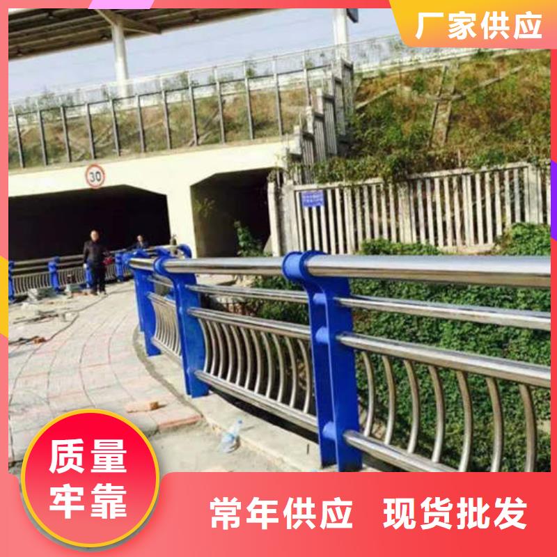 不锈钢碳素钢复合管视频-灵山|钦南|梧州|防城港|贺州|河池不锈钢碳素钢复合管用心制造-绿洲安防科技(钦州市分公司)