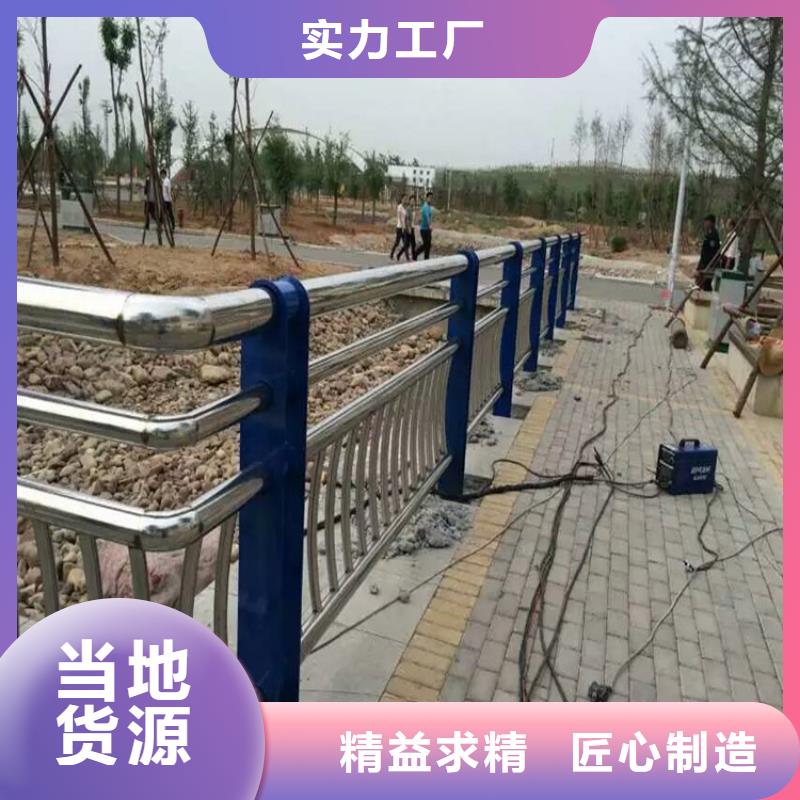 不锈钢碳素钢复合管视频-呼和浩特市不锈钢碳素钢复合管-同城可服务区域乌兰察布|锡林郭勒|通辽|乌海