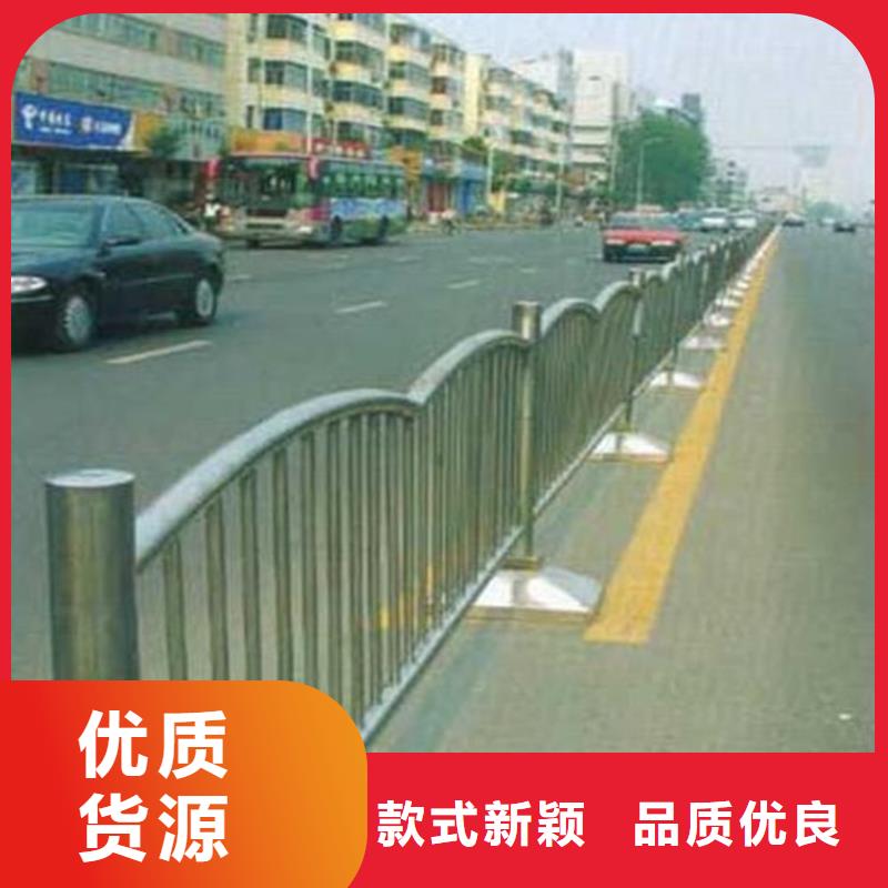 灯光护栏不锈钢碳素钢复合管用心经营
