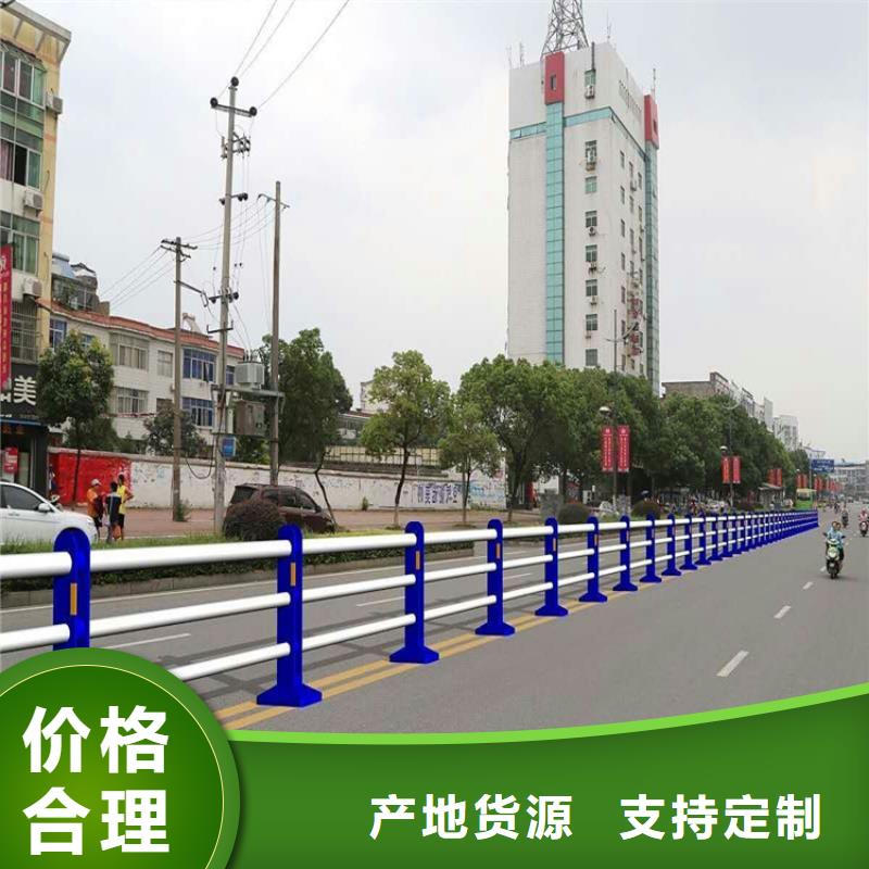 不锈钢碳素钢复合管视频-不锈钢碳素钢复合管-辽宁省丹东市周边生产厂家-振兴|振安|营口|阜新|大连|锦州|鞍山