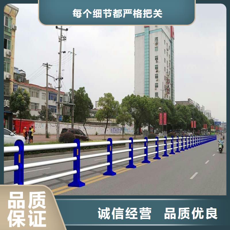不锈钢碳素钢复合管视频-灵山|钦南|梧州|防城港|贺州|河池不锈钢碳素钢复合管用心制造-绿洲安防科技(钦州市分公司)