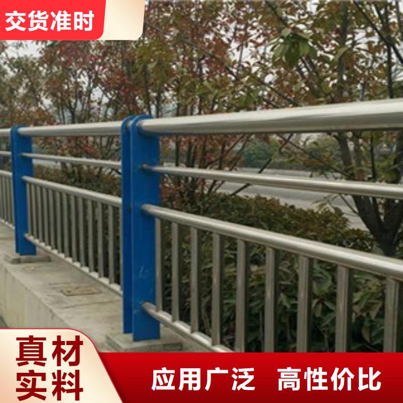 不锈钢碳素钢复合管视频-不锈钢碳素钢复合管-辽宁省丹东市周边生产厂家-振兴|振安|营口|阜新|大连|锦州|鞍山