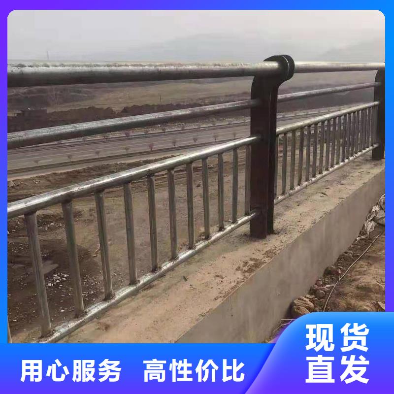 灯光护栏201不锈钢复合管品质可靠