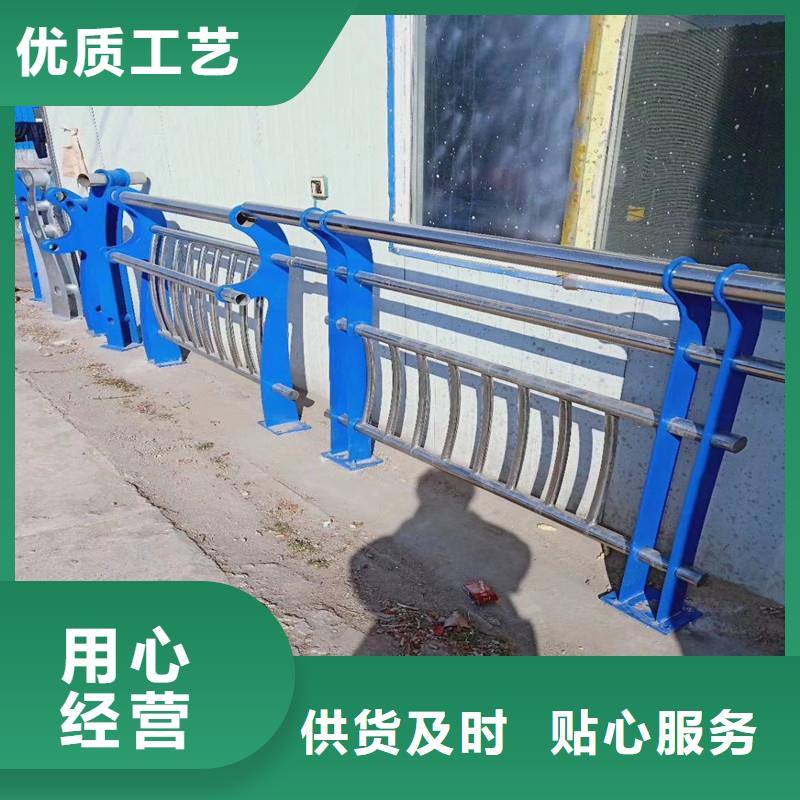 不锈钢碳素钢复合管视频-不锈钢碳素钢复合管-辽宁省丹东市周边生产厂家-振兴|振安|营口|阜新|大连|锦州|鞍山