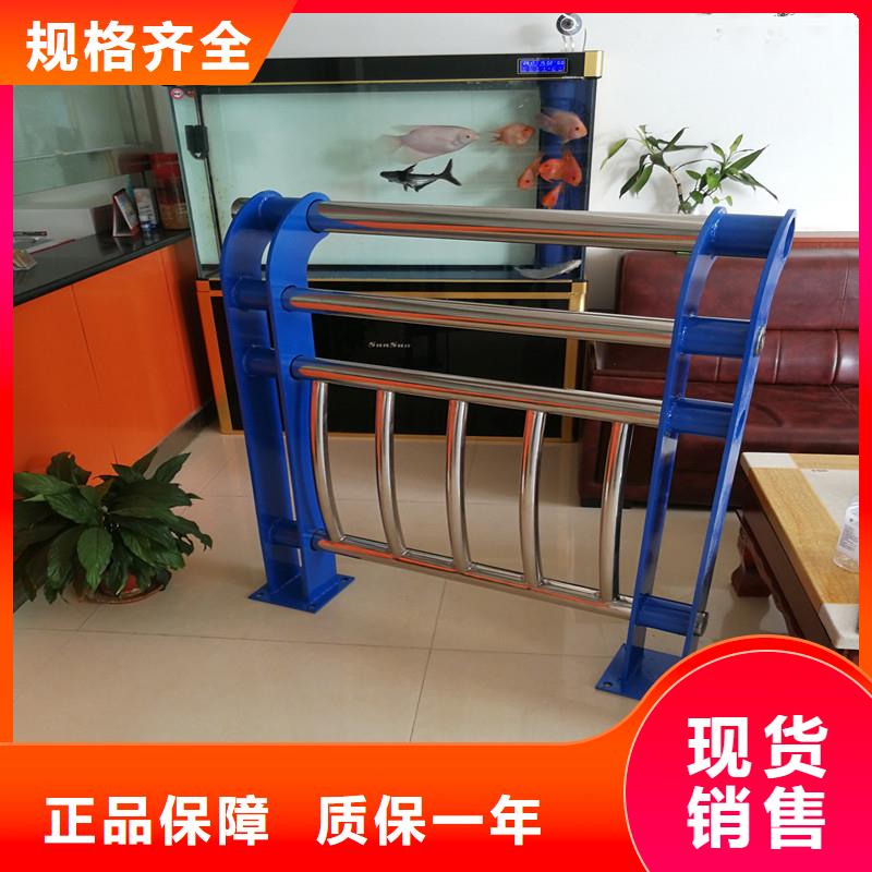灯光护栏201不锈钢复合管品质可靠