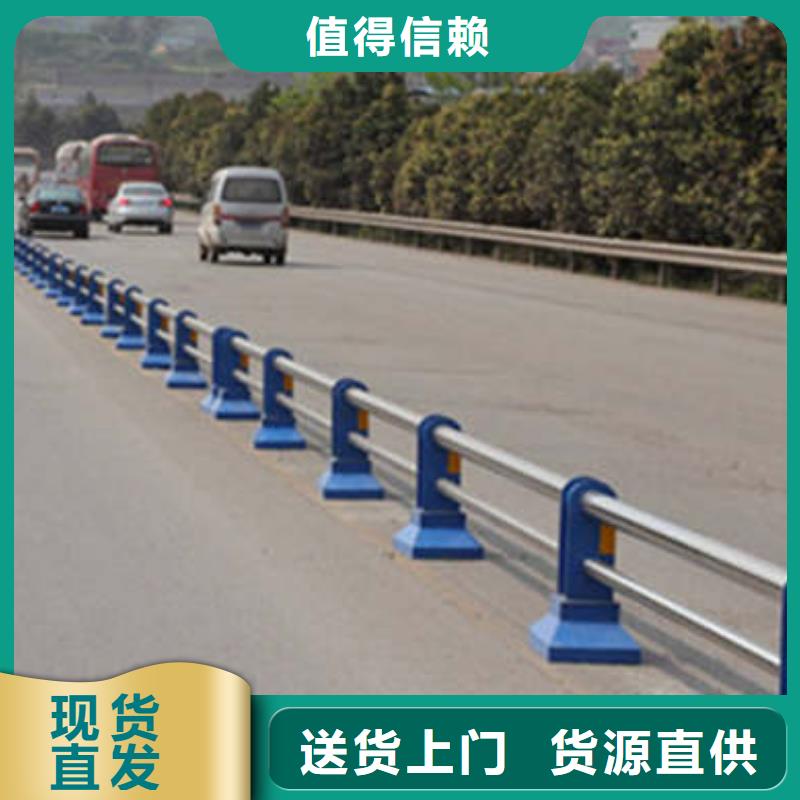 灯光护栏201不锈钢复合管品质可靠