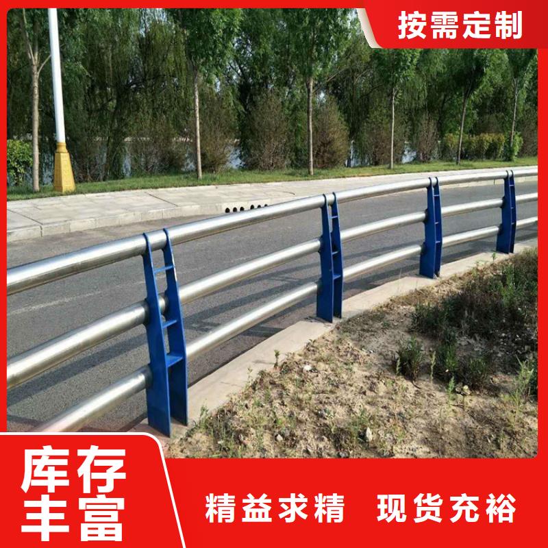 灯光护栏不锈钢碳素钢复合管专注生产N年