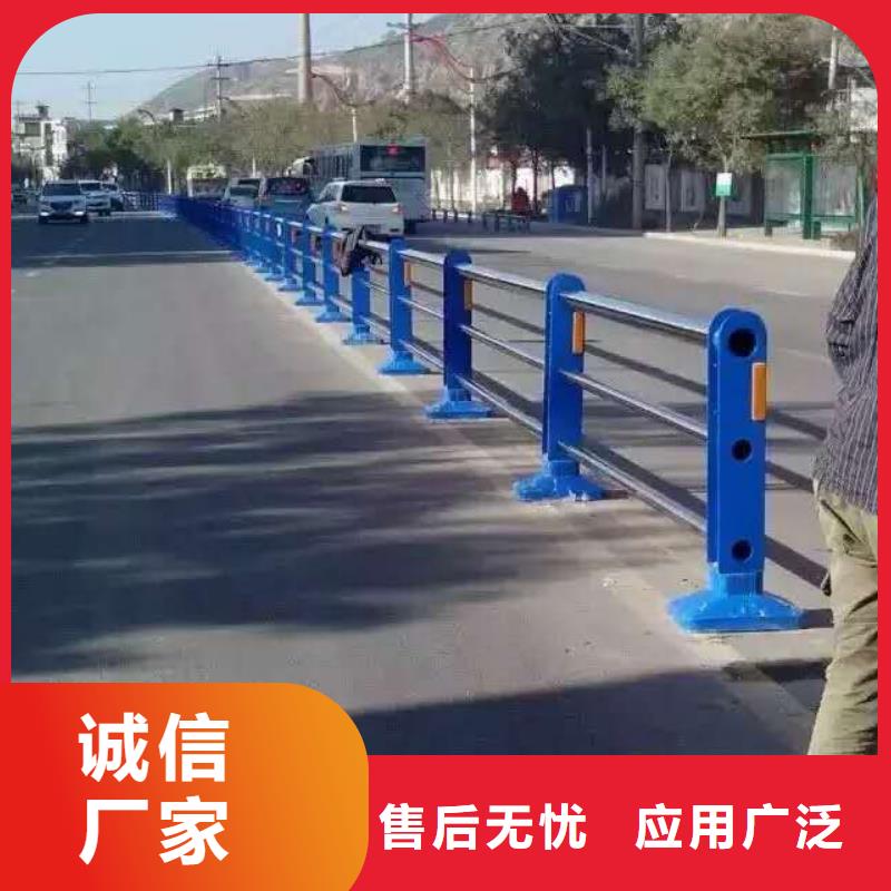 不锈钢碳素钢复合管视频-甘肃省武威市绿洲不锈钢碳素钢复合管可服务区域凉州|古浪|兰州|平凉|嘉峪关|庆阳|甘南等