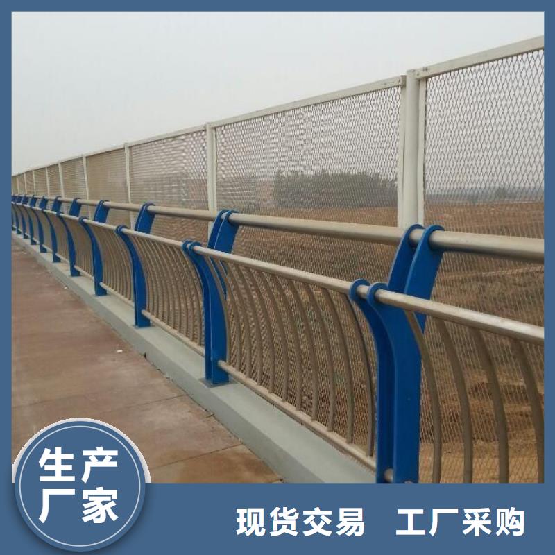 不锈钢碳素钢复合管视频-甘肃省武威市绿洲不锈钢碳素钢复合管可服务区域凉州|古浪|兰州|平凉|嘉峪关|庆阳|甘南等