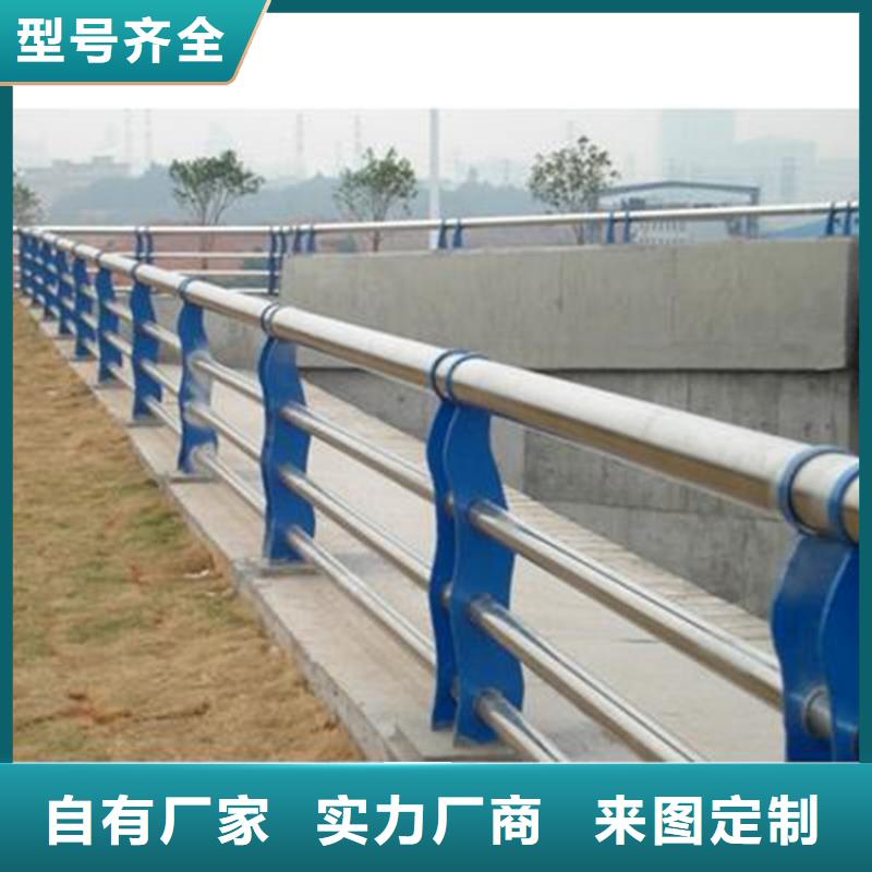 不锈钢碳素钢复合管视频-不锈钢碳素钢复合管|浙江省湖州市|南浔|长兴|温州|杭州|绍兴|金华|宁波|衢州|舟山