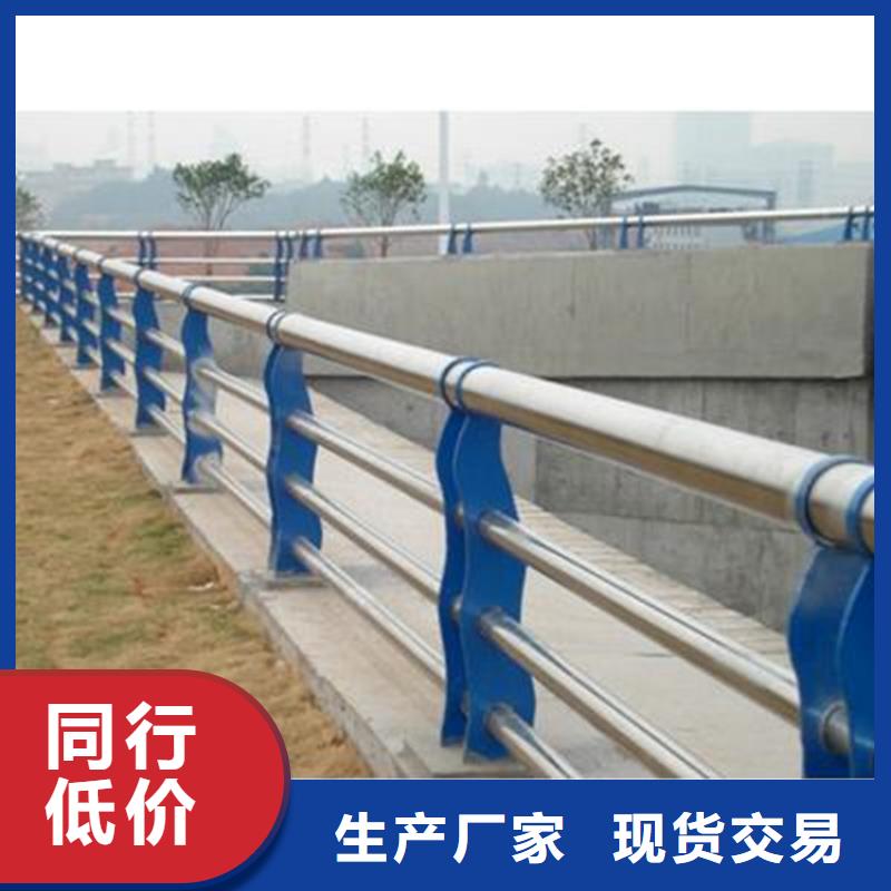 不锈钢碳素钢复合管视频-甘肃省武威市绿洲不锈钢碳素钢复合管可服务区域凉州|古浪|兰州|平凉|嘉峪关|庆阳|甘南等