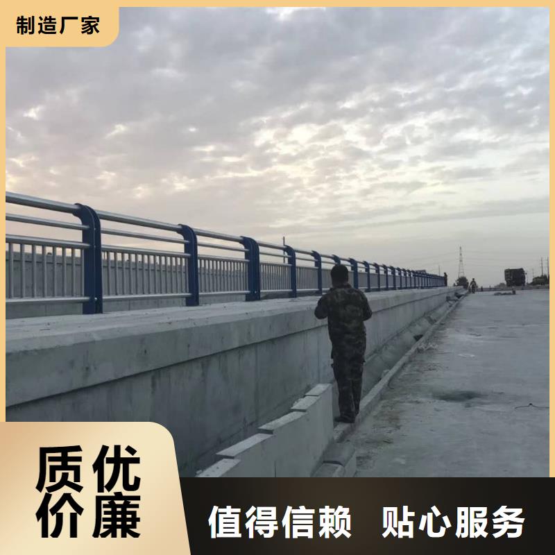桥梁护栏-304不锈钢复合管定制不额外收费