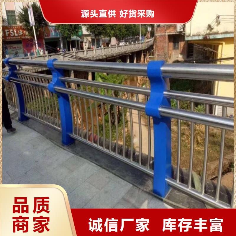不锈钢碳素钢复合管视频-甘肃省武威市绿洲不锈钢碳素钢复合管可服务区域凉州|古浪|兰州|平凉|嘉峪关|庆阳|甘南等