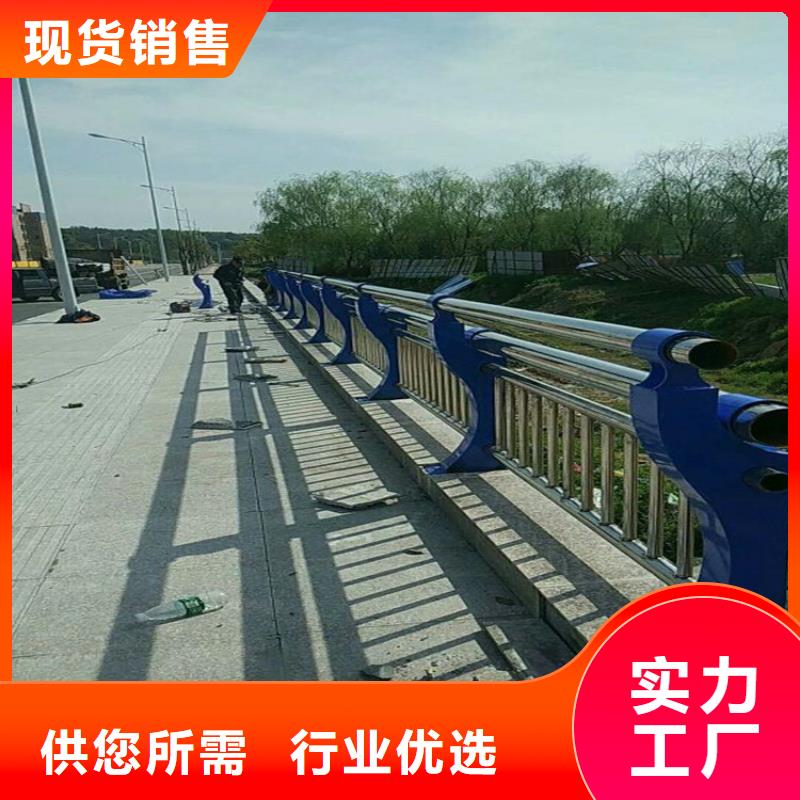 不锈钢碳素钢复合管视频-甘肃省武威市绿洲不锈钢碳素钢复合管可服务区域凉州|古浪|兰州|平凉|嘉峪关|庆阳|甘南等