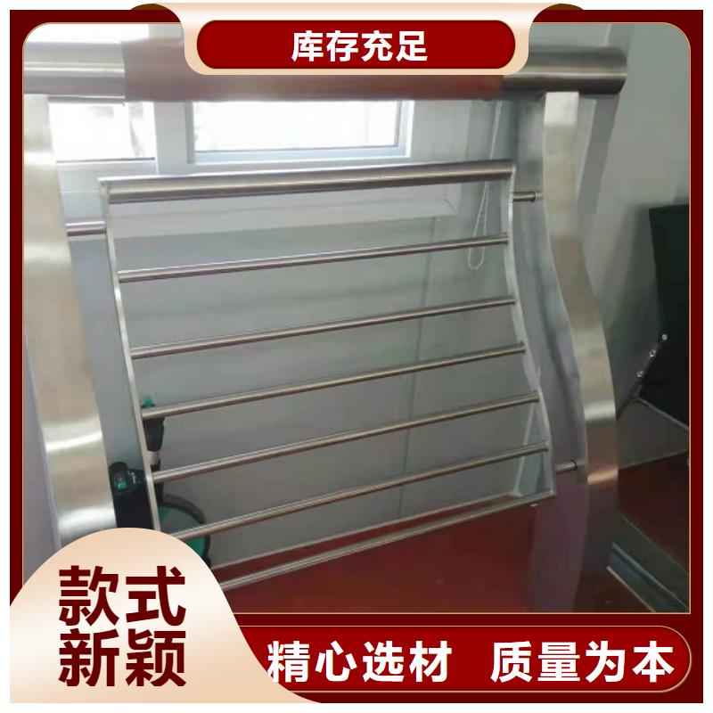 不锈钢碳素钢复合管视频-商洛市不锈钢碳素钢复合管-(该地)可服务区域柞水|商南|宝鸡|铜川|延安|汉中|咸阳|西安|榆林