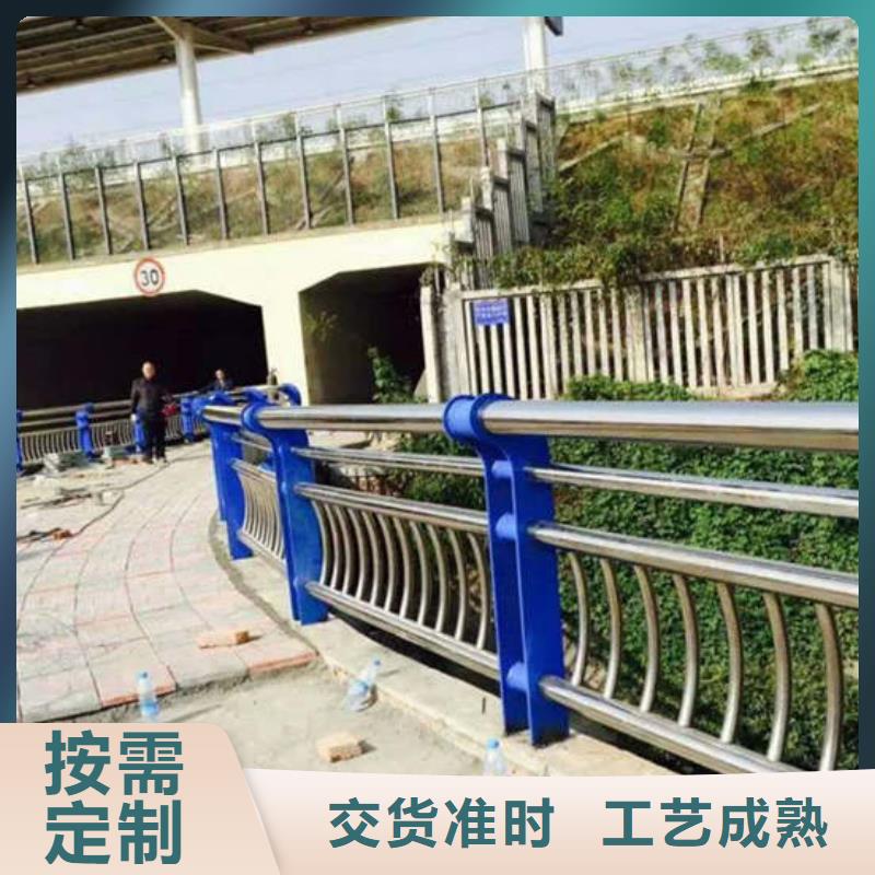 桥梁护栏碳素钢复合管厂家直销大量现货