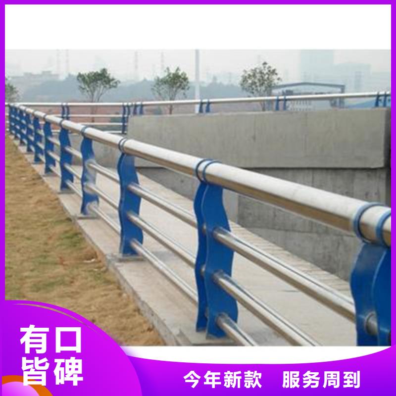 不锈钢碳素钢复合管视频-不锈钢碳素钢复合管|浙江省湖州市|南浔|长兴|温州|杭州|绍兴|金华|宁波|衢州|舟山