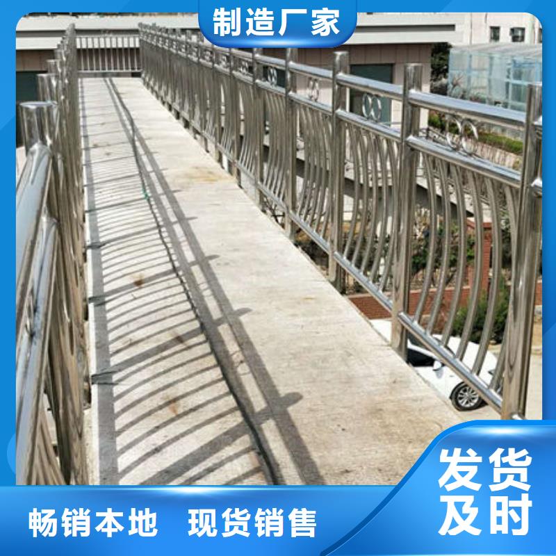 不锈钢碳素钢复合管视频-商洛市不锈钢碳素钢复合管-(该地)可服务区域柞水|商南|宝鸡|铜川|延安|汉中|咸阳|西安|榆林