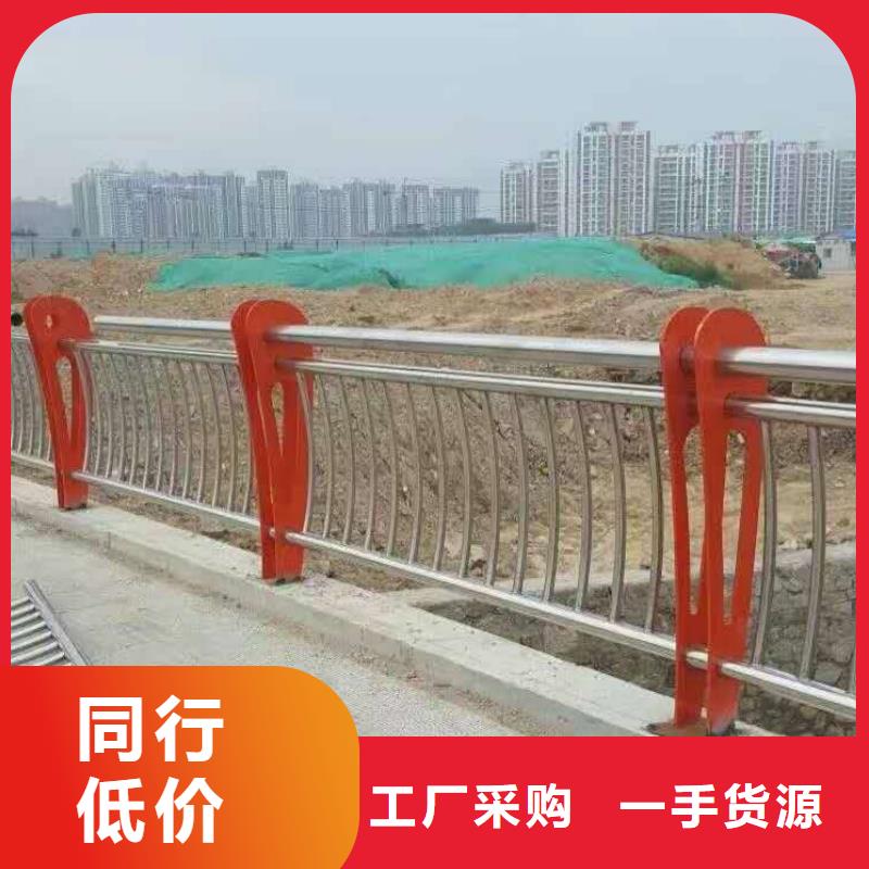 桥梁护栏201不锈钢复合管厂家货源
