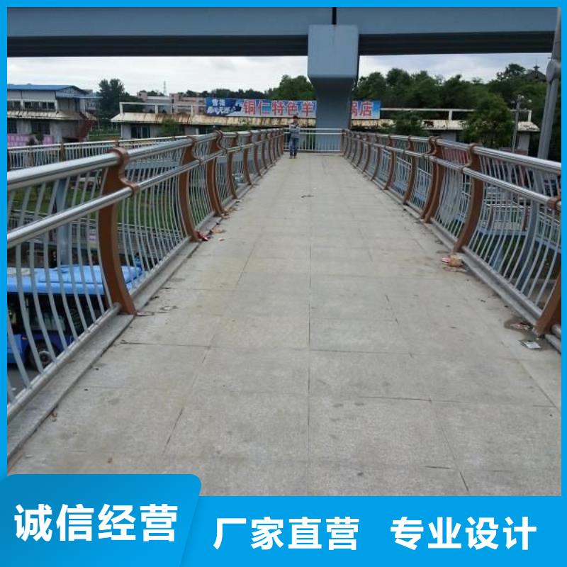 桥梁护栏-304不锈钢复合管定制不额外收费
