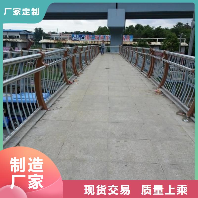 不锈钢碳素钢复合管视频-甘肃省武威市绿洲不锈钢碳素钢复合管可服务区域凉州|古浪|兰州|平凉|嘉峪关|庆阳|甘南等
