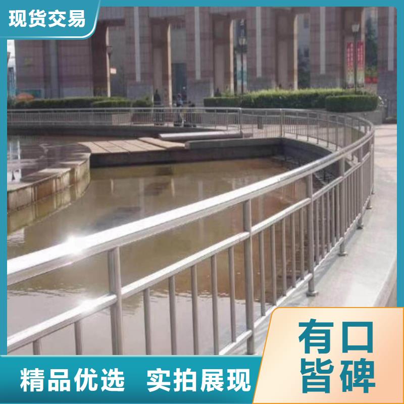 桥梁护栏-304不锈钢复合管定制不额外收费