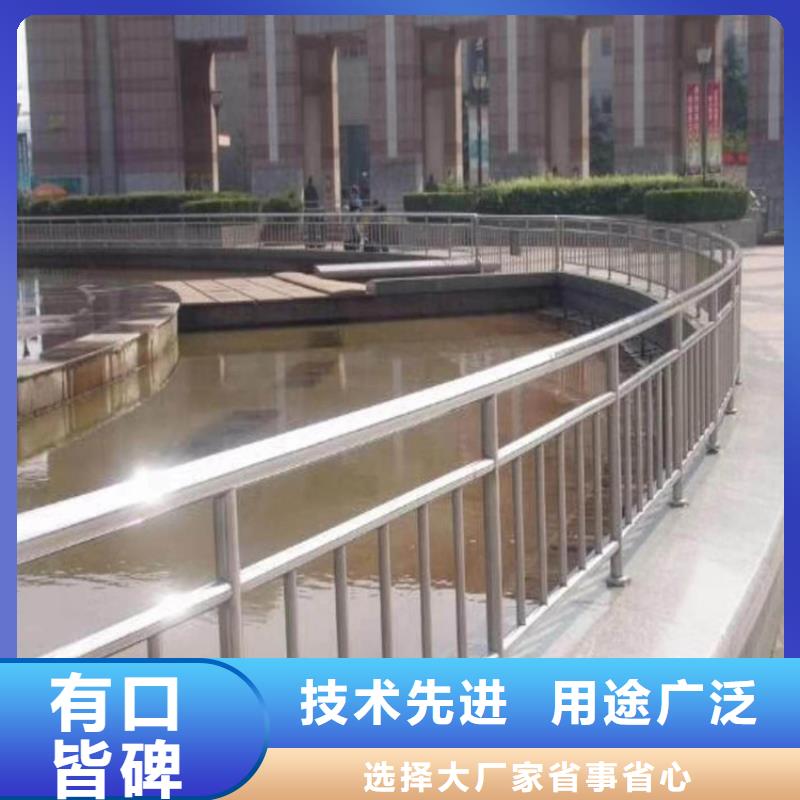 不锈钢碳素钢复合管视频-不锈钢碳素钢复合管|浙江省湖州市|南浔|长兴|温州|杭州|绍兴|金华|宁波|衢州|舟山